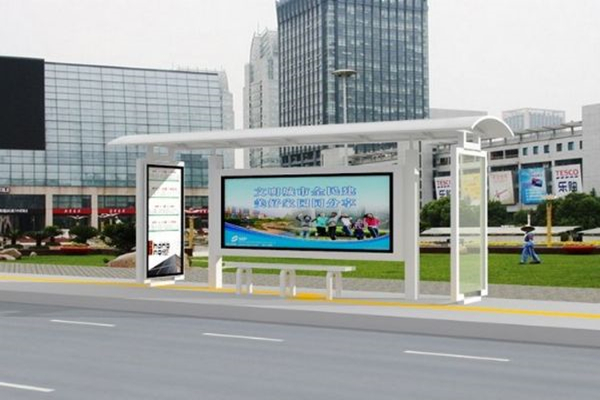 城市公交候车亭的设计方案: 城市公交候车亭的设计方案: